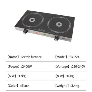 2400W Glass Ceramic Electric Cooker