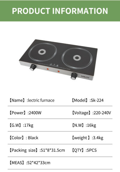 2400W Glass Ceramic Electric Cooker - Image 2