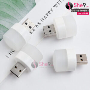 Portable Mini USB LED Light