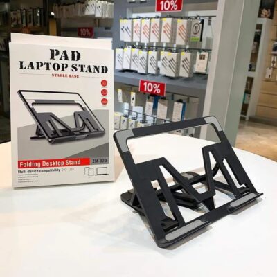 Adjustable Laptop Base Stand - Image 4