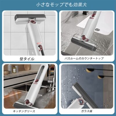 Multifunctional Mini Mop - Image 10