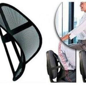 Lumbar Support Mesh For Car Seat