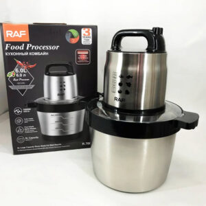 6L RAF Silver Food Grinder